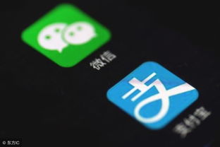 微信分付商家码，提现攻略大揭秘！
