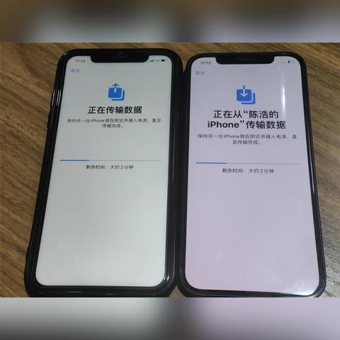 揭秘！如何查看别人手机上的微信聊天记录？实用技巧大公开！