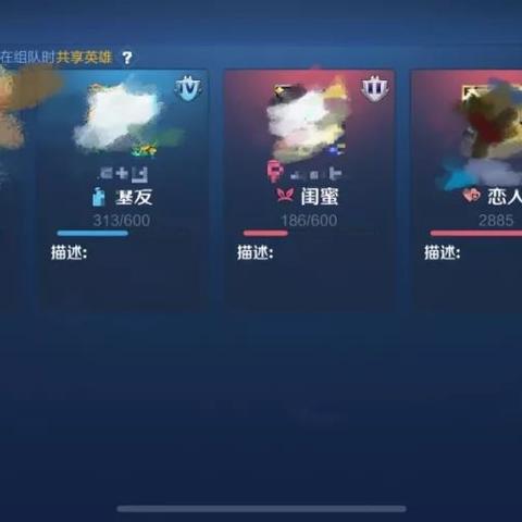 酒店异地开房记录真的那么好查吗？深入了解背后的真相