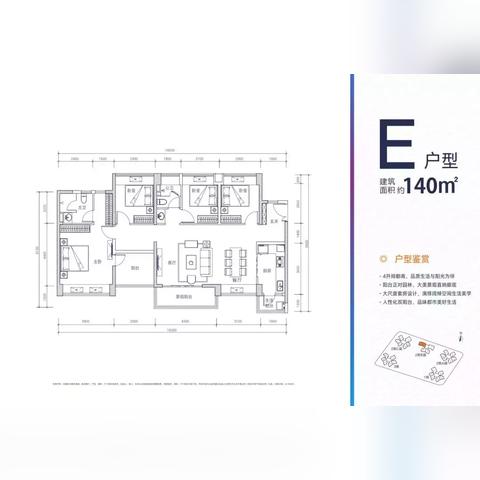 深圳酒店入住记录查询解析，如何查看酒店几人入住信息