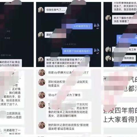 揭秘微信聊天记录查询，合法途径与风险提示