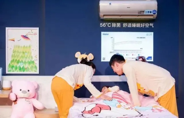 揭秘家电品牌的售后保障—您的安心之选