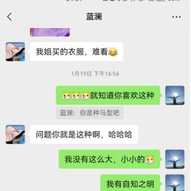 揭秘微信聊天记录，如何找回最近删除的对话？