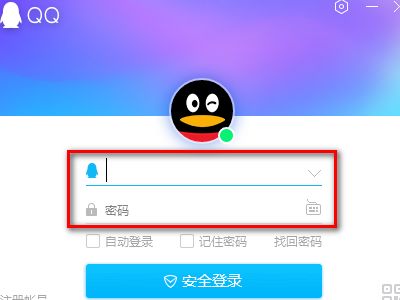 揭秘！如何在电脑上轻松查别人手机QQ聊天记录