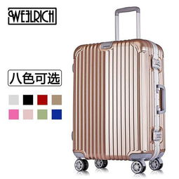 化妆品行李箱品牌，时尚与实用的完美融合