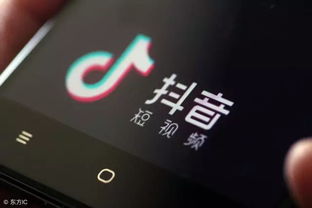 成都风控抖音月付提现全攻略，手把手教你3分钟搞定提现