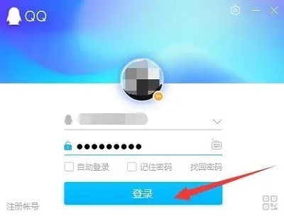 揭秘QQ聊天秘密，如何查看好友的聊天对象和记录