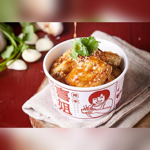 打造餐饮品牌特色活动策划