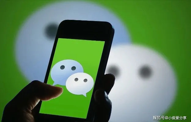 微信聊天记录被删还能看吗？三个恢复秘籍+隐私保护指南