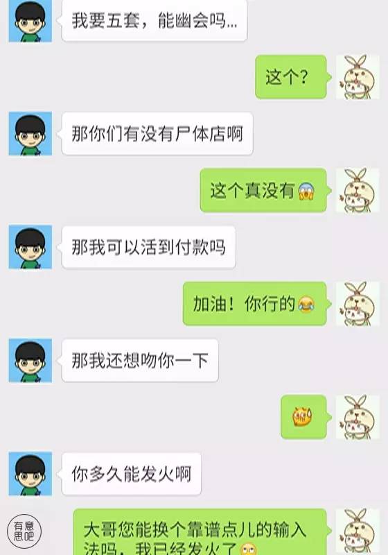 揭秘微信聊天记录查询技巧，让你轻松查看他人聊天不被发现！