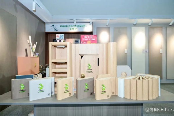 辽宁家居板材品牌，品质与创新的融合之旅
