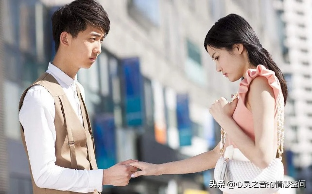 婚姻信任危机，如何正确看待查开房记录这个敏感话题