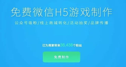 店小友套出花呗秘籍，深度解析花呗使用技巧与案例