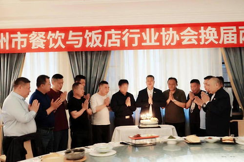 河南餐饮品牌投资管理，传承与创新的交响曲