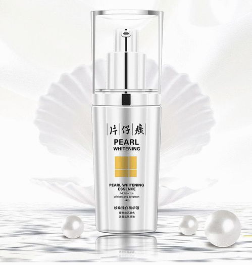 国货之光，探索好用的国产化妆品