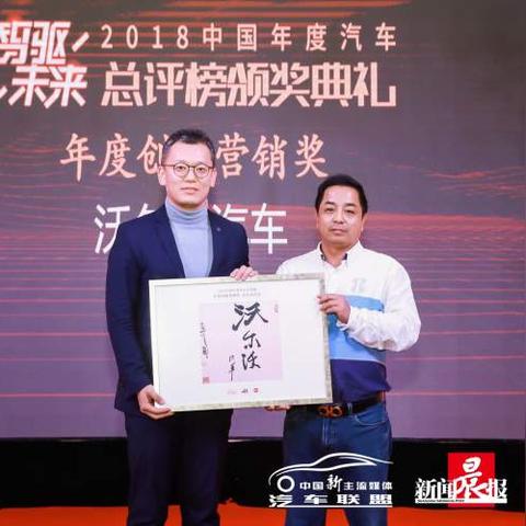 汽车品牌的历史演变与未来展望