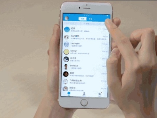 揭秘！如何查看别人的QQ聊天记录？实用技巧大公开！