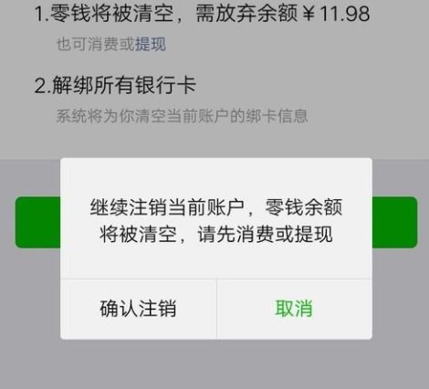 揭秘如何实时监控别人陌陌聊天记录，实用技巧大公开！