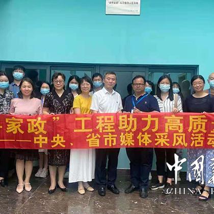 广东省母婴连锁品牌店的崛起与创新