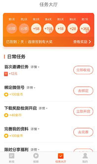 微信分付商店提现攻略，轻松搞定，让你钱袋子鼓起来！