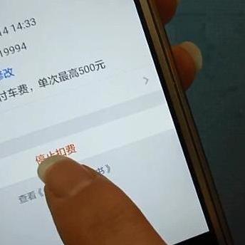 揭秘微信聊天记录消失之谜，如何查看对方已删除的对话？