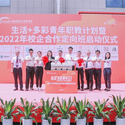 湖北投资餐饮品牌的机遇与挑战