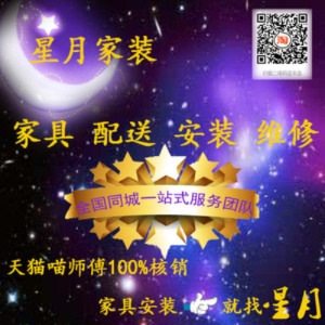 本溪家居沙发品牌精选