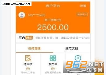 轻松提现花呗红包，让你的小确幸变成真金白银！