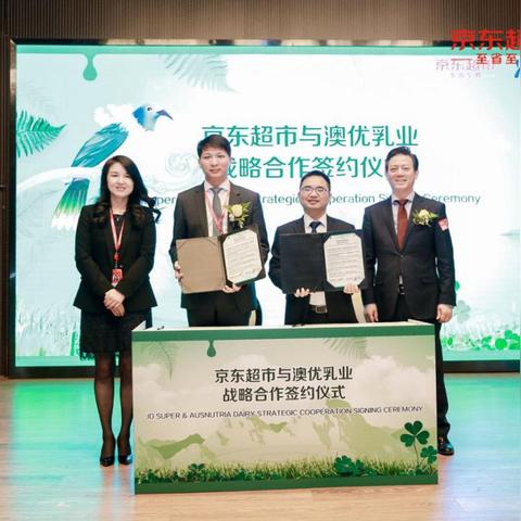 江母婴品牌排行榜，揭秘本土母婴品牌的崛起之路