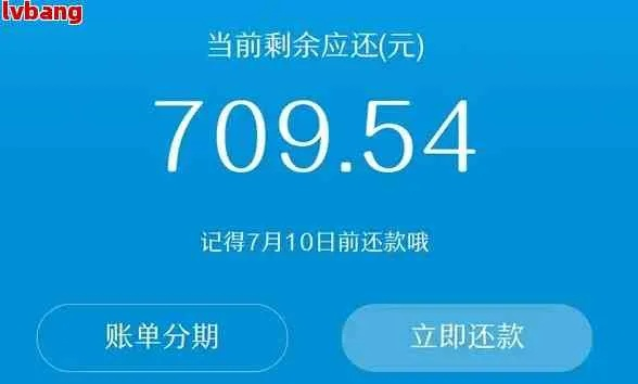 轻松提现花呗可用额度，让你的资金流转更灵活！