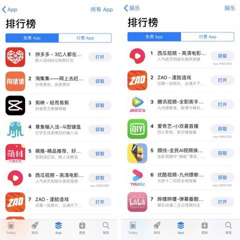 已經刪除的陌陌聊天記錄還可以恢復查看嗎？揭秘聊天記錄恢復的秘密！