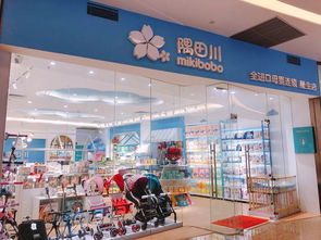 母婴连锁店品牌的辉煌历程与未来展望
