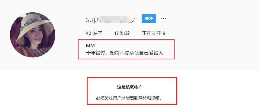 揭秘！揭秘！揭秘！有没有查看别人QQ聊天记录的工具，真相在这里！