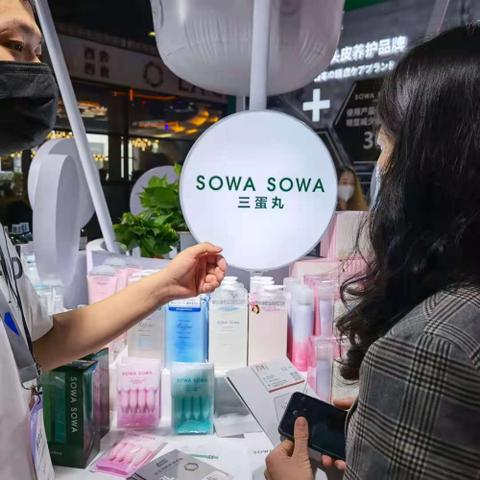 全球五大化妆品品牌，引领潮流的美容先锋