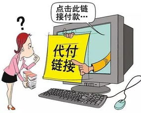 警惕网络陷阱，关于如何远程偷看QQ聊天记录的探讨与警示