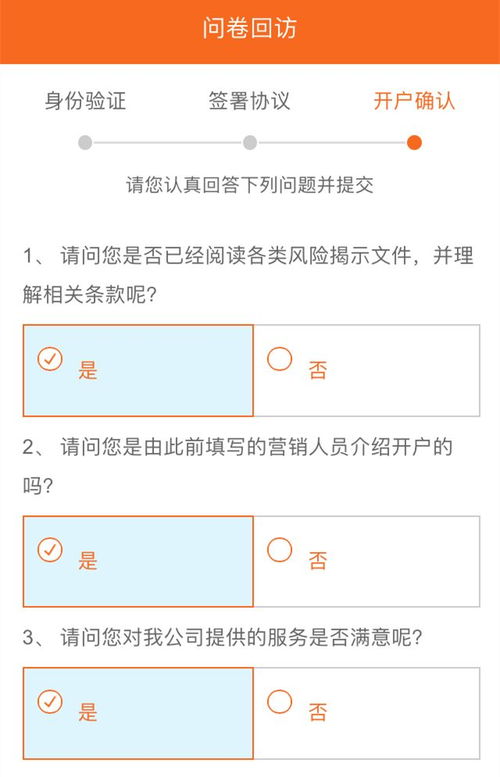 抖音月付15号取现全攻略，手把手教你避开坑，灵活管理资金