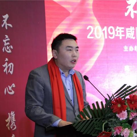 探索年会餐饮的时尚与风味