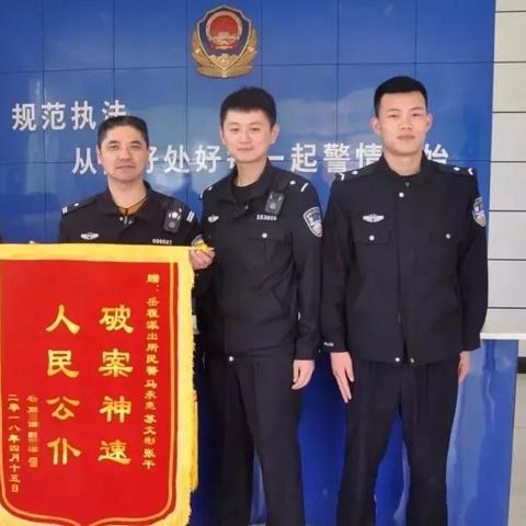 正规追款途径全解析，合法手段+技术辅助，教你高效追回欠款
