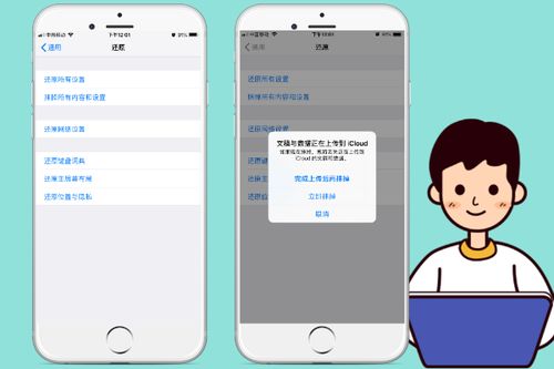 揭秘微信聊天记录的秘密，如何合法查看他人的微信聊天？