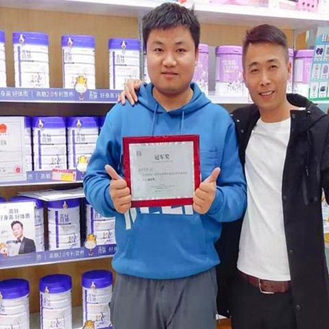 母婴品牌新机遇与新挑战