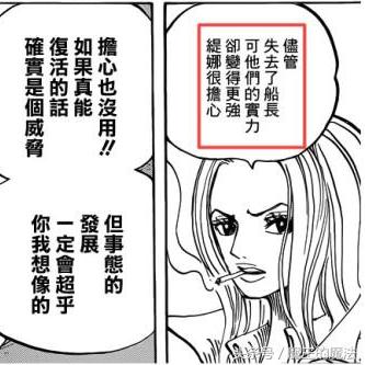 揭秘被删除聊天记录的复活术，如何找回那些珍贵的对话？