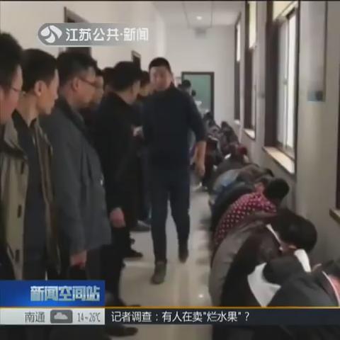 酒店记录异地可查，你了解多少？