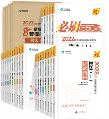 成都花呗套出来的地方，深度解析与实用指南
