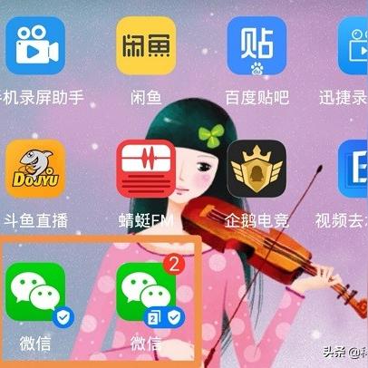 揭秘隐私边界，如何查询QQ聊天记录及微信被删聊天恢复技巧
