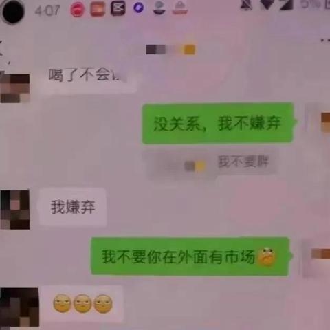 微信聊天记录丢失？教你几招轻松恢复历史聊天记录！