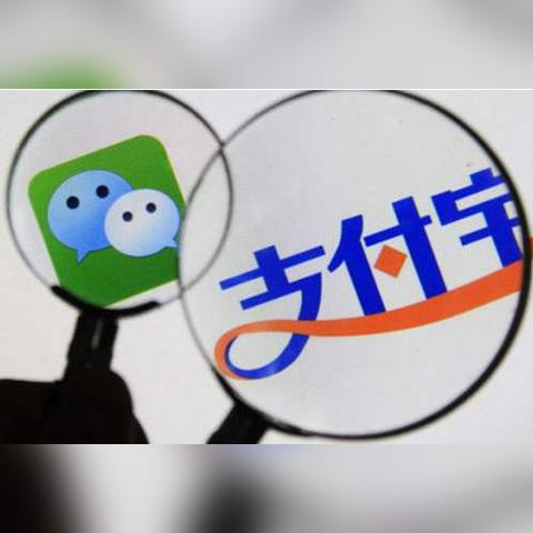 微信分付套现秒回200元攻略