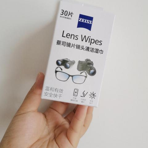 电脑防护眼镜，守护你的眼睛健康