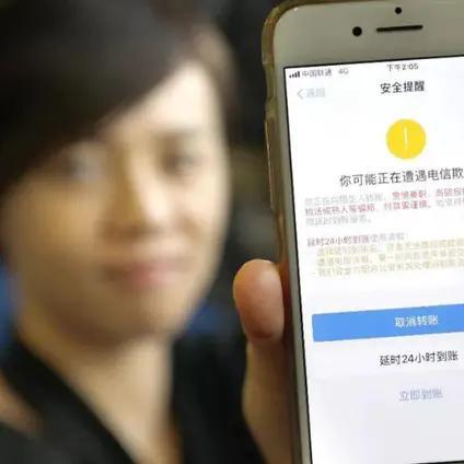 揭秘微信聊天记录盗取技巧，风险与防范一览表