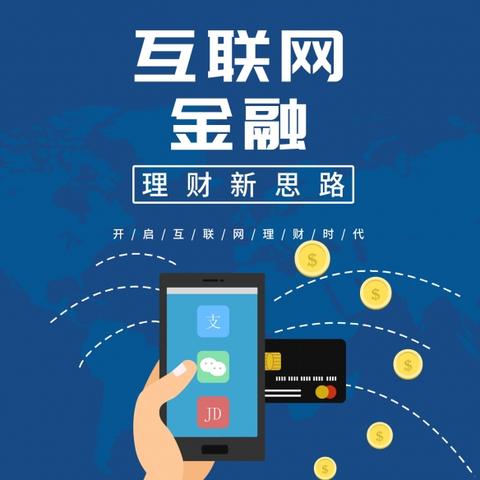 微信分付代理开通全攻略，手把手教你从0到1成为官方授权服务商