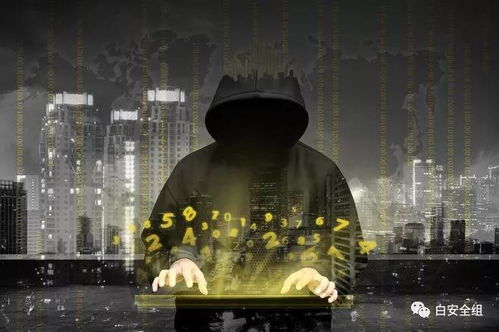 揭秘黑客接单网站，24小时暗网服务全解析